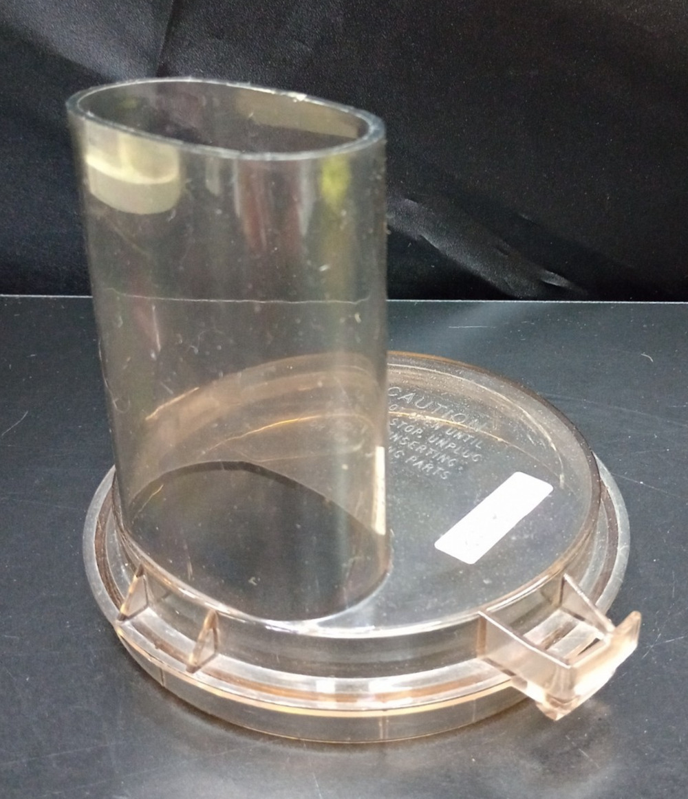 Hamilton Beach Scovill Model 707-1 Food Processor Vintage Amber Lid Only